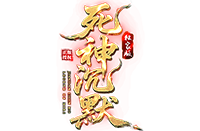 图标
